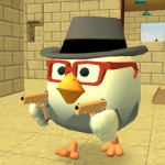 Chicken Gun 4.3.05