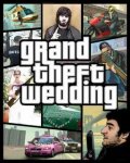 GTA San Andreas Дагестан
